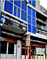 Garhwal Pathology Lab and Garhwal Homeopathic Clinic building in Kotdwar